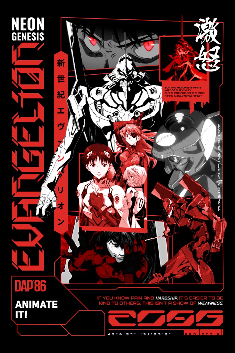 Neon Genesis Evangelion